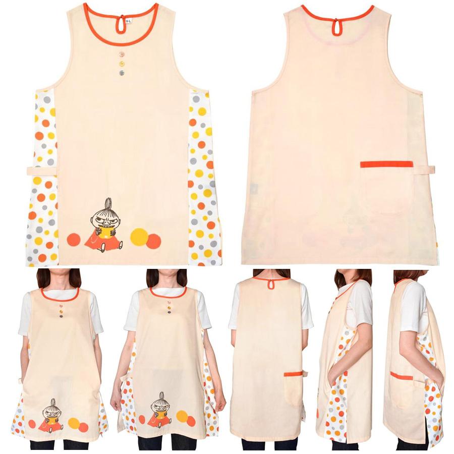 MOOMIN（ムーミン） エプロン 保育士 人気 キャラクター 北欧 グッズ