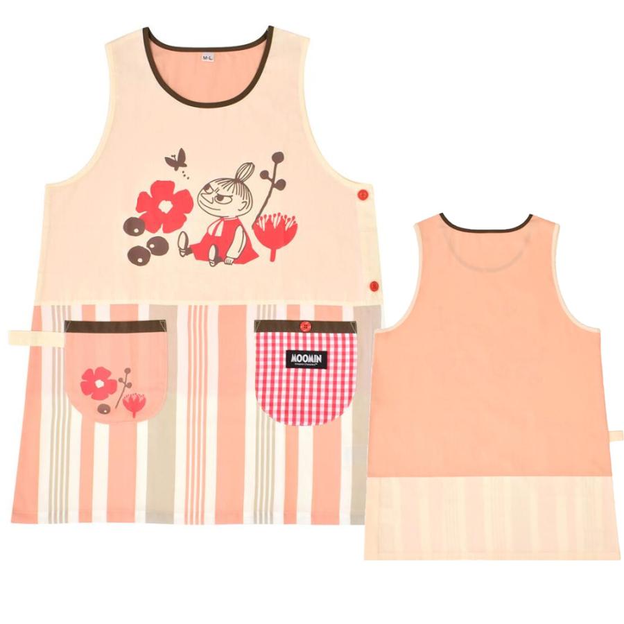 MOOMIN（ムーミン） エプロン 保育士 人気 キャラクター 北欧 グッズ