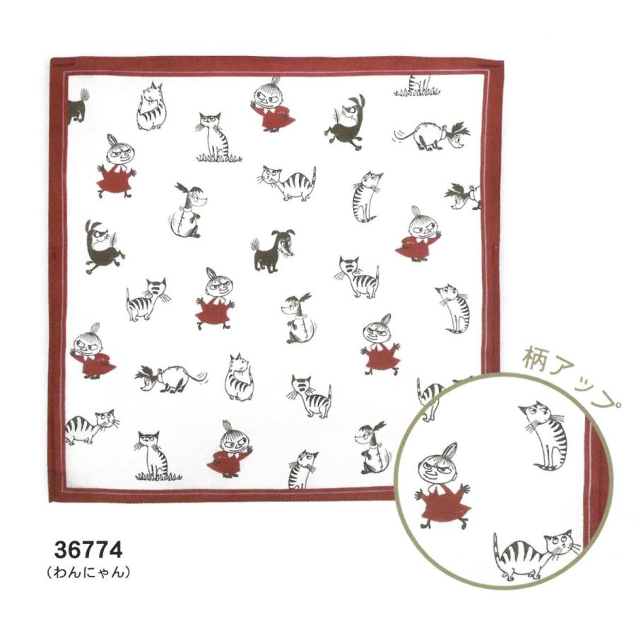 ムーミン グッズ エコバッグ ハンカチエコバッグ リトルミイ ネコ イヌ ハンカチがエコバッグとして使えるタイプ 日本製 送料無料 140t アロマセルフ 通販 Yahoo ショッピング