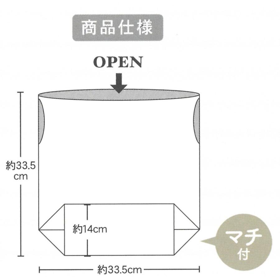 ムーミン グッズ エコバッグ ハンカチエコバッグ リトルミイ ネコ イヌ ハンカチがエコバッグとして使えるタイプ 日本製 送料無料 140t アロマセルフ 通販 Yahoo ショッピング