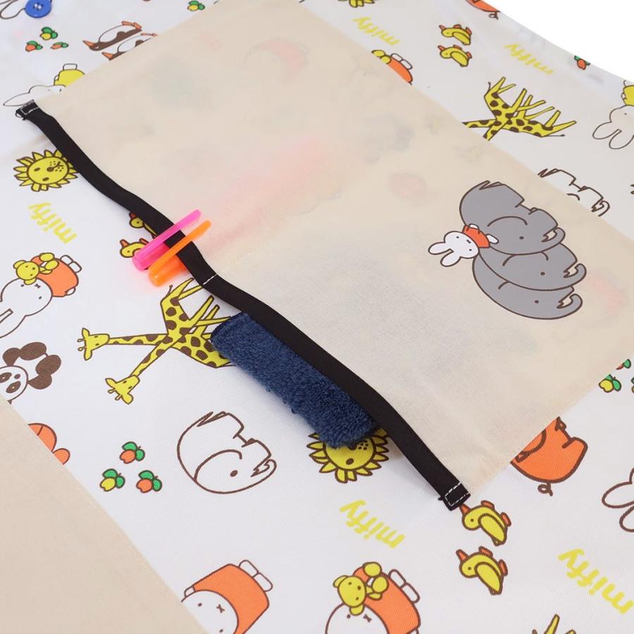 Miffy（ミッフィー） エプロン ミッフィ かわいい アニマル 割烹着