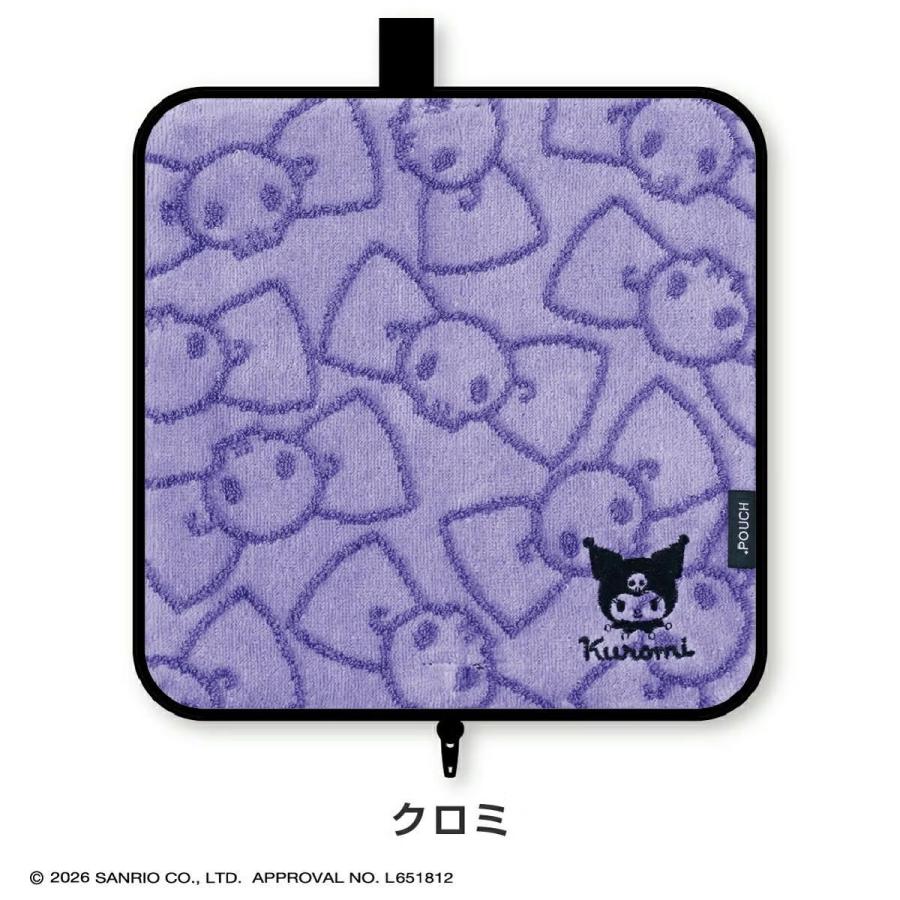 sanrio（サンリオ） グッズ ファスナー付きタオル クロミ キティ