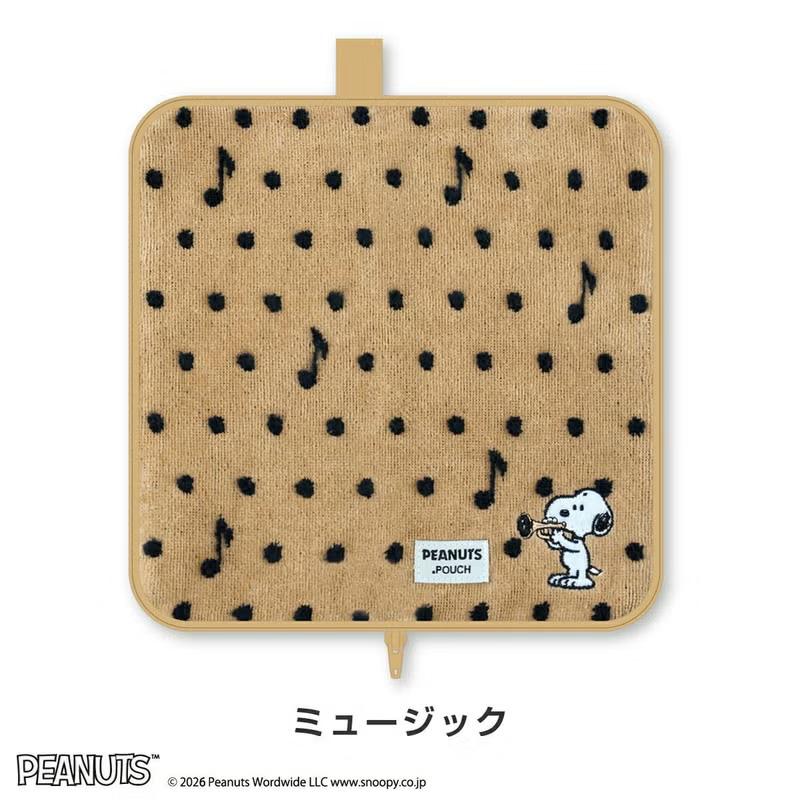 SNOOPY（スヌーピー） グッズ ファスナー付きタオル ペットボトル