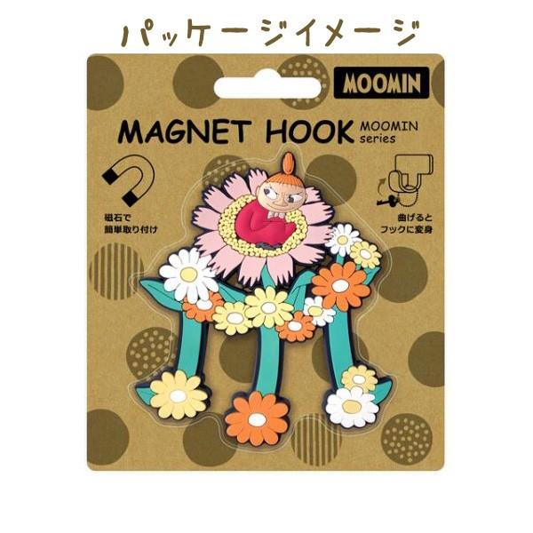 リトルミイ マグネット フック ミーちゃん グッズ 花の上のミイ ムーミン 訳あり商品 送料無料