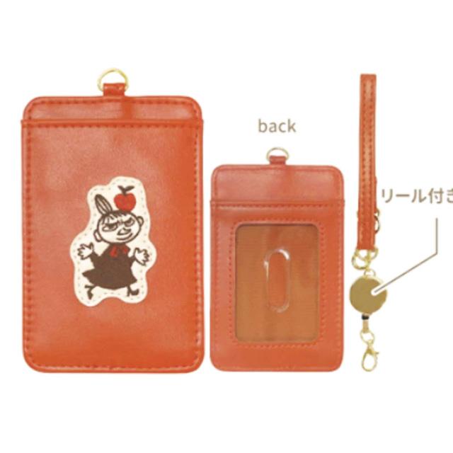 MOOMIN（ムーミン） グッズ おしゃれ リトルミイ パスケース 伸びる