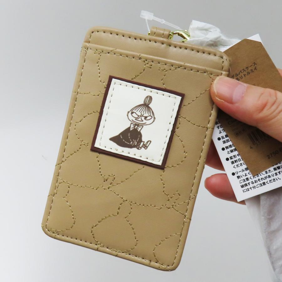 MOOMIN（ムーミン） グッズ おしゃれ リトルミイ パスケース 伸びる