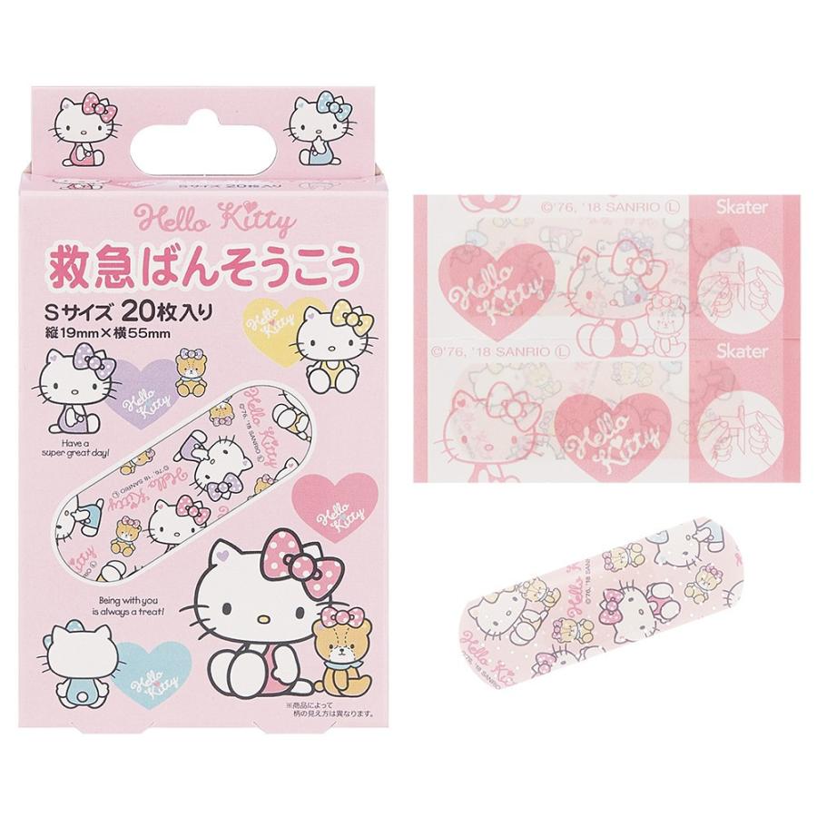 絆創膏 ハローキティ キティーちゃん 救急ばんそうこう Sサイズ 枚入 Mサイズ 枚入 各1 送料無料 Bansoukouset アロマセルフ 通販 Yahoo ショッピング