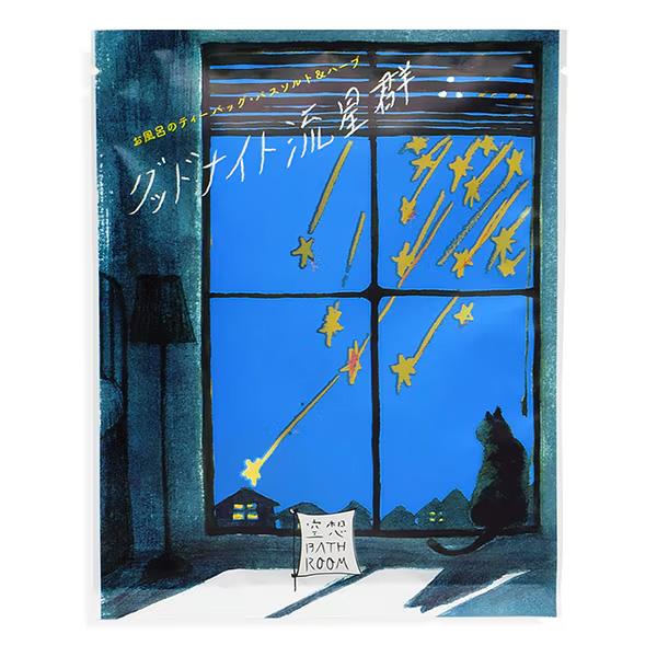 入浴剤 バスバッグ 空想バスルーム 6袋セット おしゃれ プチギフト お礼 お返し 金木犀に変更可 日本製 送料無料 特価 | CHARLEY | 06