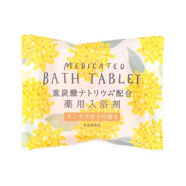 入浴剤 プチギフト おしゃれ プレゼント バスタブレット ６種 炭酸 重炭酸 日本製 冷え症 疲労回復 肩こり 送料無料 |  | 01