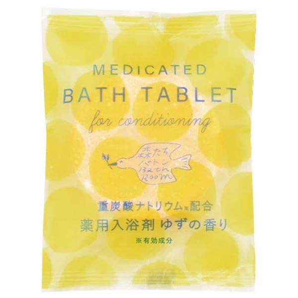 入浴剤 プチギフト おしゃれ プレゼント バスタブレット ６種 炭酸 重炭酸 日本製 冷え症 疲労回復 肩こり 送料無料 |  | 05