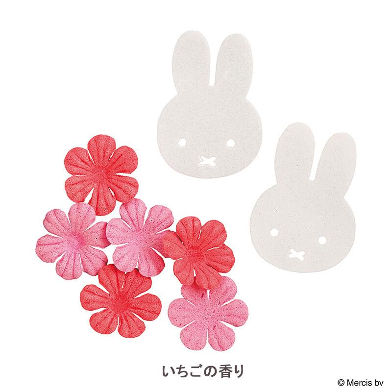ミッフィ 入浴剤 おしゃれ プチギフト お礼 人気 重曹バスパウダー 花びら泡風呂 セット ミッフィー グッズ 送料無料 特価 | Miffy | 06