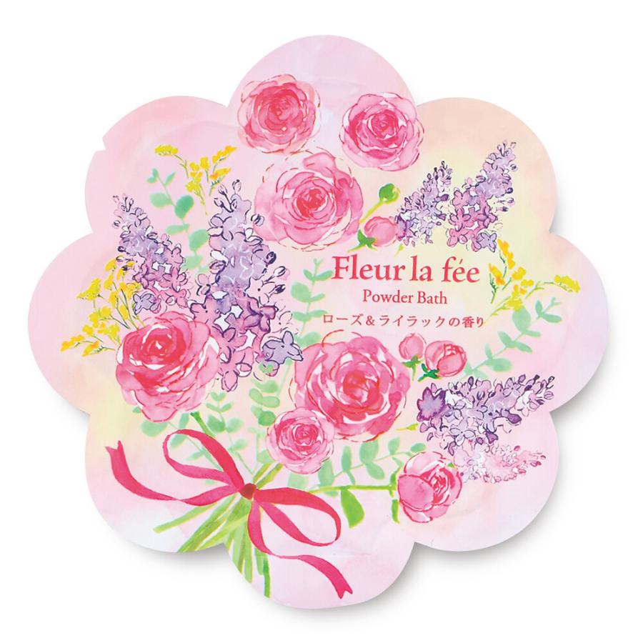 入浴剤 花束のオシャレなパッケージ バスパウダー ４袋 フルールラフェ プチギフト 女性 おしゃれ お礼 お返し 送料無料 | CHARLEY | 01