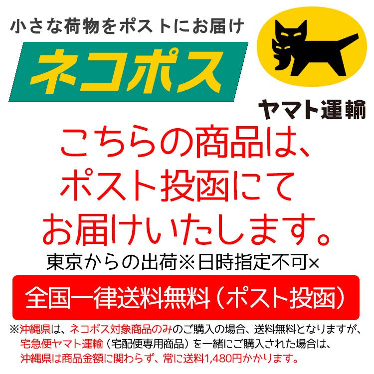 入浴剤 バスソルト 3種 セット 夜 ナイト ゆったりバスソルト 人気 アンドグッドナイト 日本製 送料無料 | グローバルプロダクトプランニング | 13