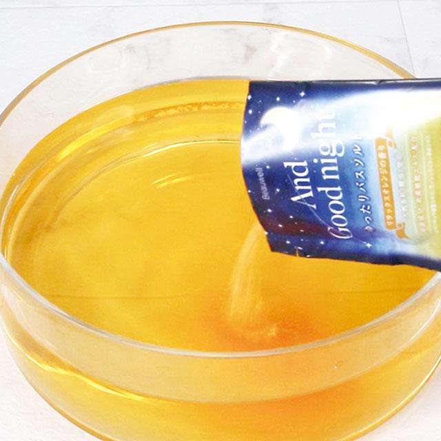 入浴剤 バスソルト 3種 セット 夜 ナイト ゆったりバスソルト 人気 アンドグッドナイト 日本製 送料無料 | グローバルプロダクトプランニング | 09