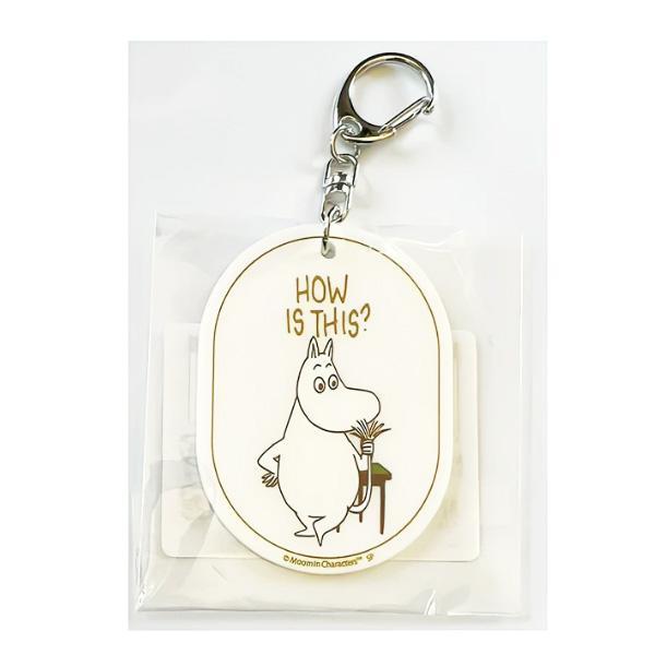 MOOMIN（ムーミン） キーホルダー グッズ アクリルキーホルダー キー