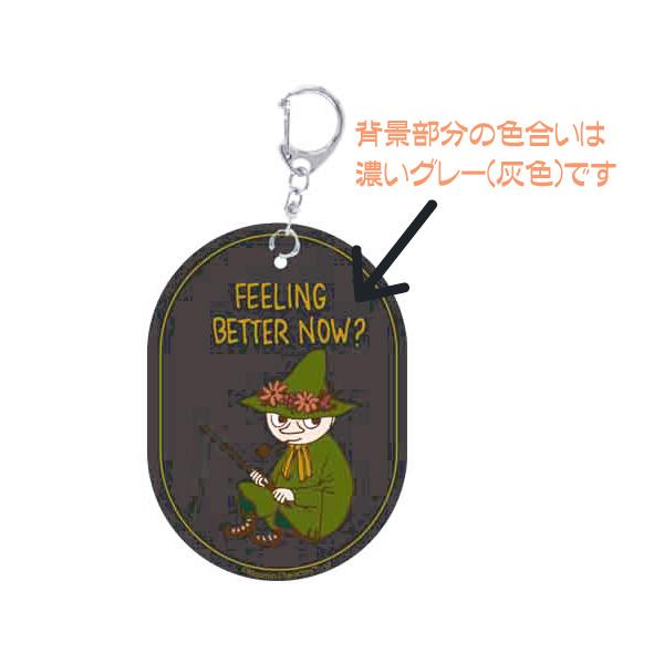 MOOMIN（ムーミン） キーホルダー グッズ アクリルキーホルダー キー