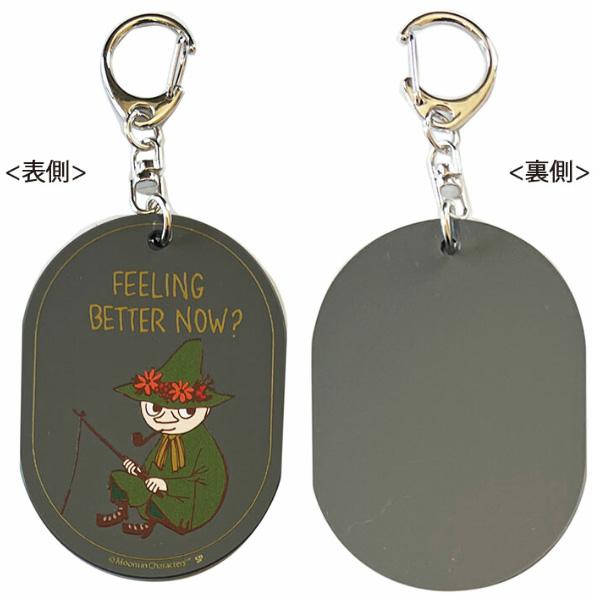 MOOMIN（ムーミン） キーホルダー グッズ アクリルキーホルダー キー