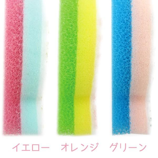 お魚スポンジ キッチンスポンジ おしゃれ かわいい マイクロファイバークロス 2枚 ビスク 送料無料 特価 | BISQUE | 03