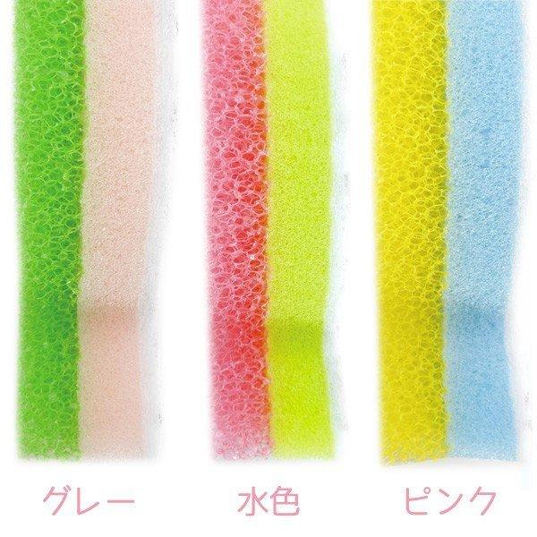 お魚スポンジ キッチンスポンジ おしゃれ かわいい マイクロファイバークロス 2枚 ビスク 送料無料 特価 | BISQUE | 05