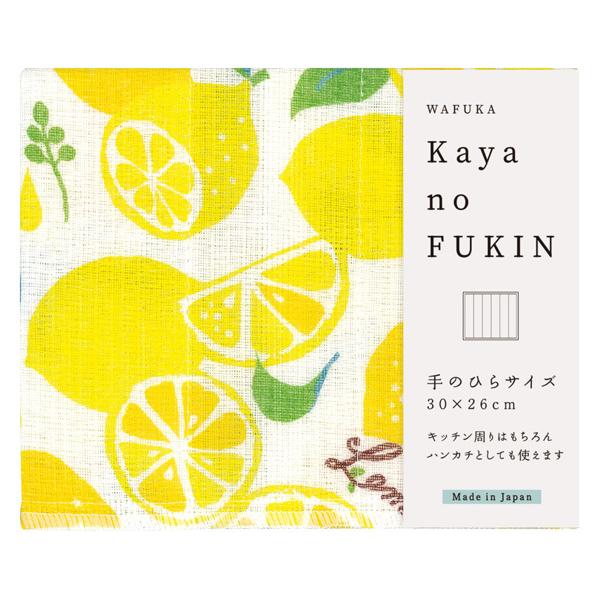 ふきん 布巾 蚊帳の布巾 レモン みかん 2柄(各1)約30×26cm 日本製 おしゃれ 送料無料 :kitchenset-91268:アロマセルフ - 通販 - Yahoo!ショッピング ふきん 布巾 蚊帳の布巾 レモン みかん 2柄(各1)約30×26cm 日本製 おしゃれ 送料無料 :kitchenset-91268:アロマセルフ - 通販 - Yahoo!ショッピング