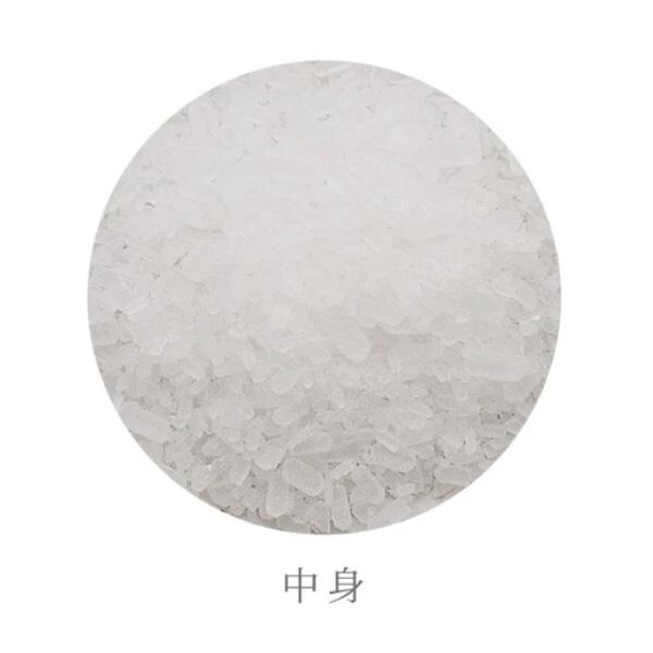 入浴剤 プチギフト おしゃれ お休み前 エプソムソルト 2種 バスタブレット 2個 ロウリュ 4点セット 日本製 送料無料 | CHARLEY | 02