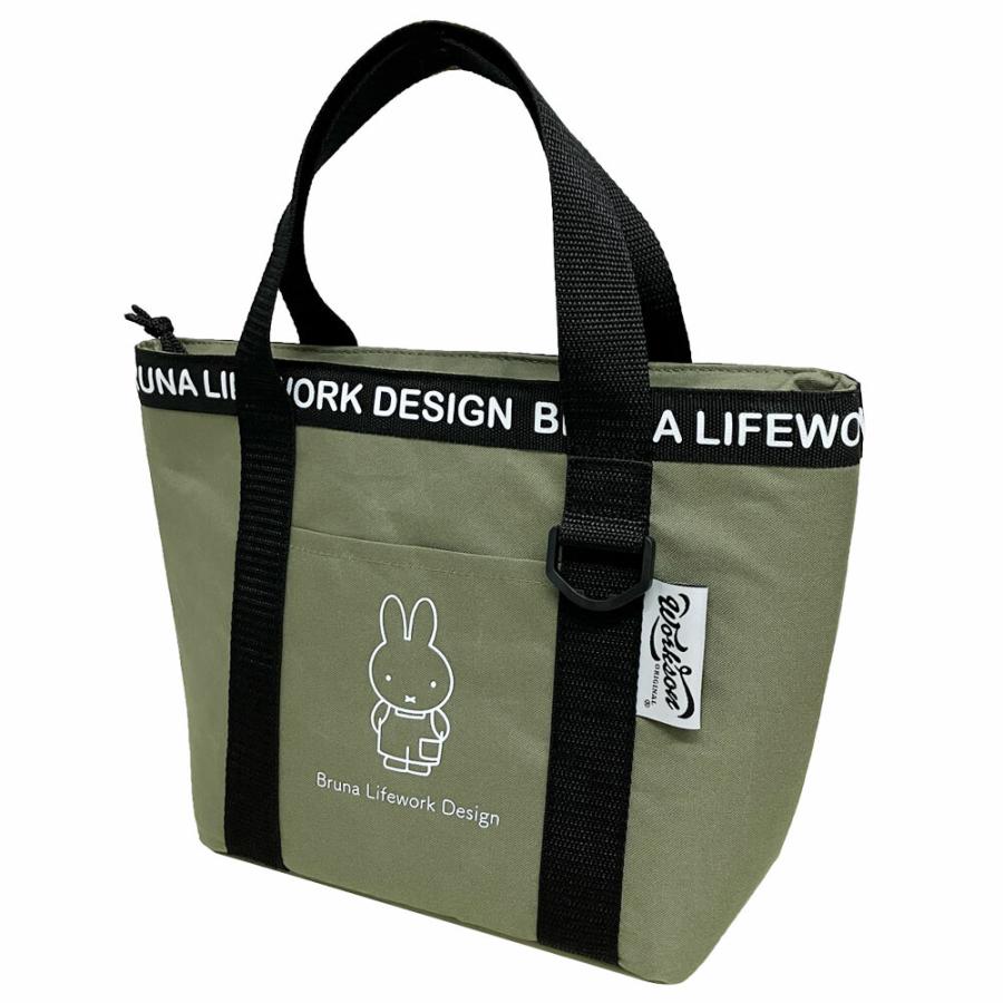 Miffy（ミッフィー） ミッフィ ランチバッグ 保冷バッグ ミニトート