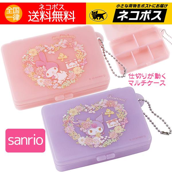 コラボ】マイメロ＆クロミ ミニタオル＆マイメロ小物入れ マイメロディ