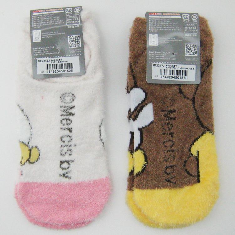 Miffy（ミッフィー） ミッフィ グッズ あったかソックス 人気 もこもこ 