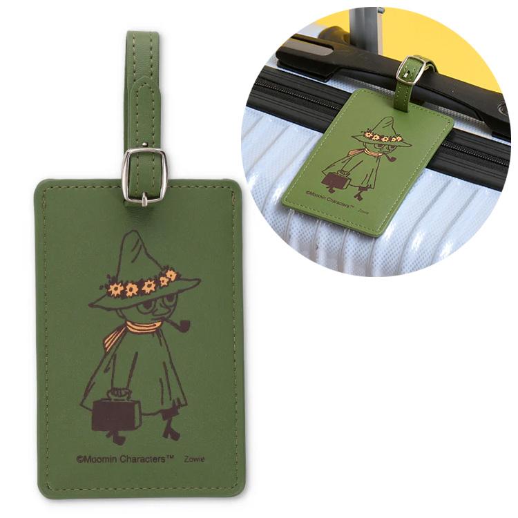 MOOMIN（ムーミン） グッズ ラゲッジタグ スナフキン 旅人 緑 北欧