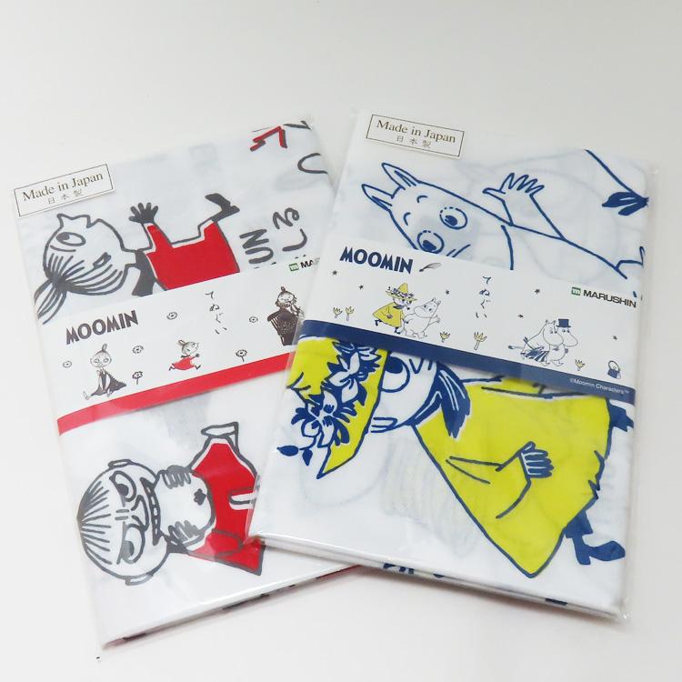 MOOMIN（ムーミン） 手ぬぐい 手拭い プチギフト お礼 人気