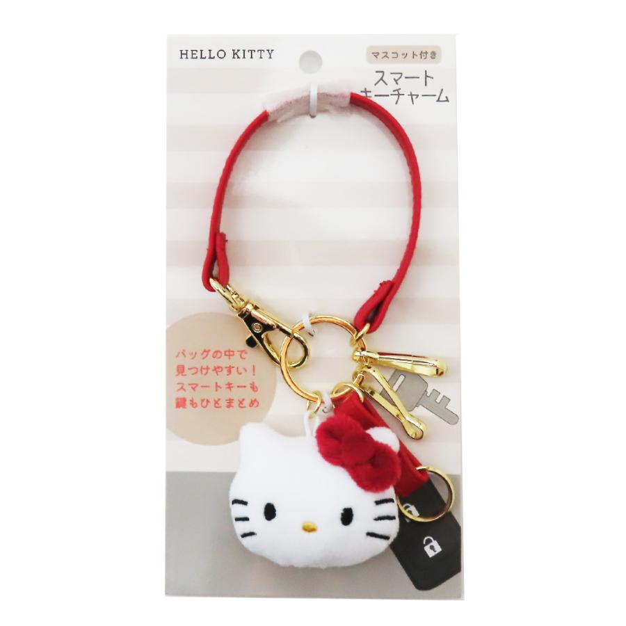 sanrio（サンリオ） グッズ キーチャーム キーリング マスコット