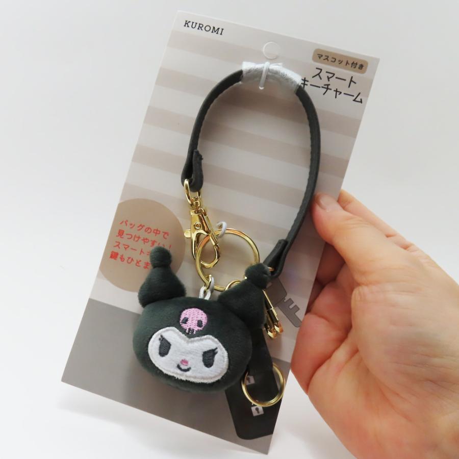 sanrio（サンリオ） グッズ キーチャーム キーリング マスコット