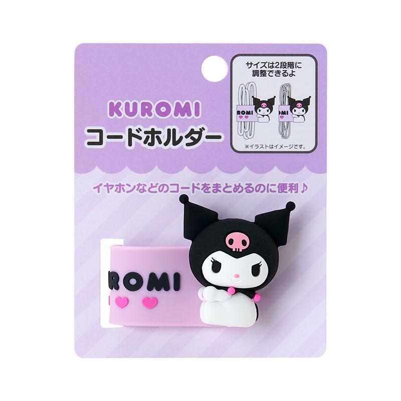 ハローキティ サンリオ コードホルダー ケーブルタイ キティ クロミ 2