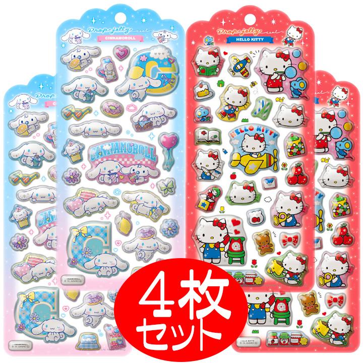 sanrio（サンリオ） シール ドロップジェリーシール 計4枚セット 人気