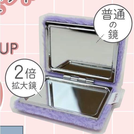 sanrio（サンリオ） ミラー コンパクトミラー キティ マイメロ クロミ