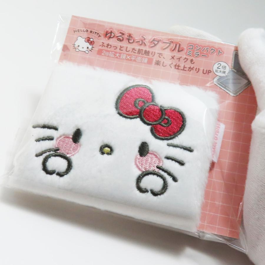 sanrio（サンリオ） ミラー コンパクトミラー キティ マイメロ クロミ