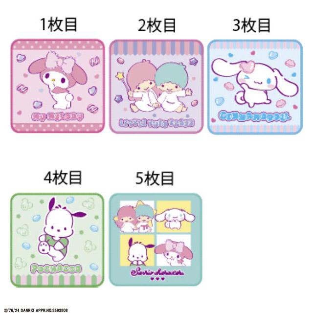 sanrio（サンリオ） ミニタオル 人気 キャラクター 15cm 計10枚セット 