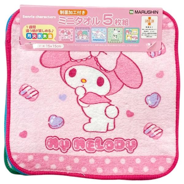 sanrio（サンリオ） ミニタオル 人気 キャラクター 15cm 計10枚セット 