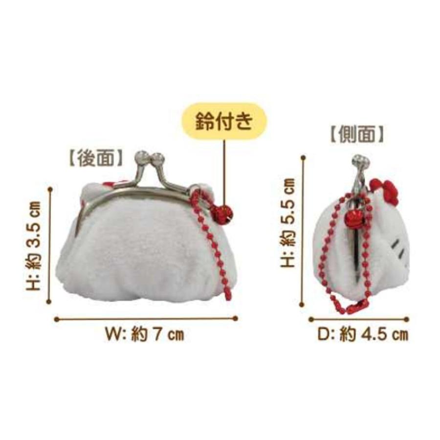 ハローキティ サンリオ がま口 コインケース ミニ財布 プチがま口 マチ