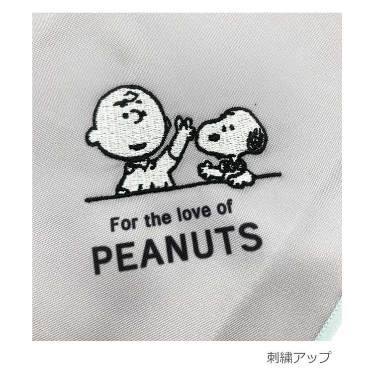 SNOOPY（スヌーピー） ランチクロス お弁当包み スヌーピーグッズ 刺繍 