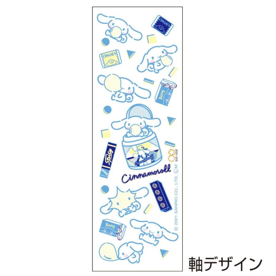 シナモロール ボールペン シャープペン シナモン くるくる シナモロール ボールペン シャープペン シナモン くるくる