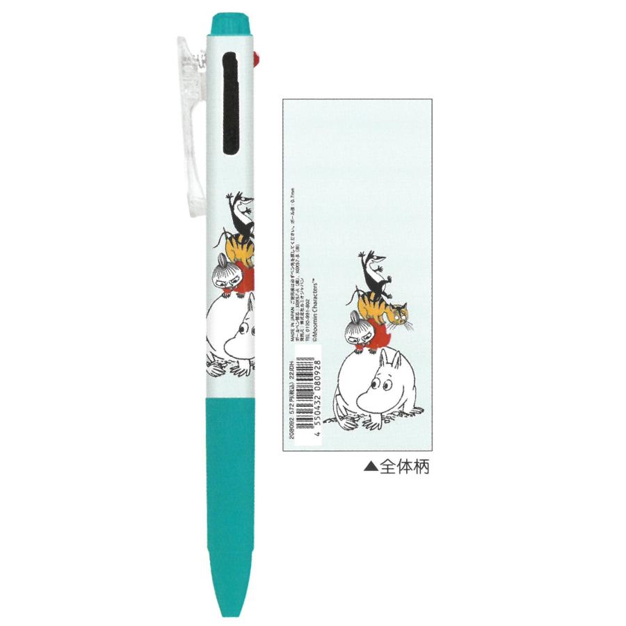 MOOMIN ボールペン ムーミン 人気キャラクター 2色ボールペン
