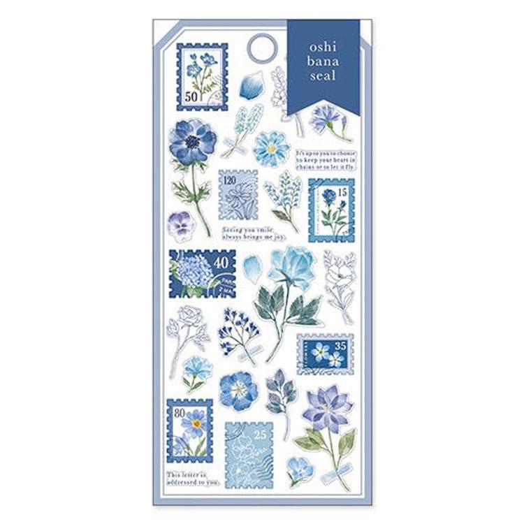 切手風シール お花模様 切手 シール おしゃれ フラワー 花柄 押し花風