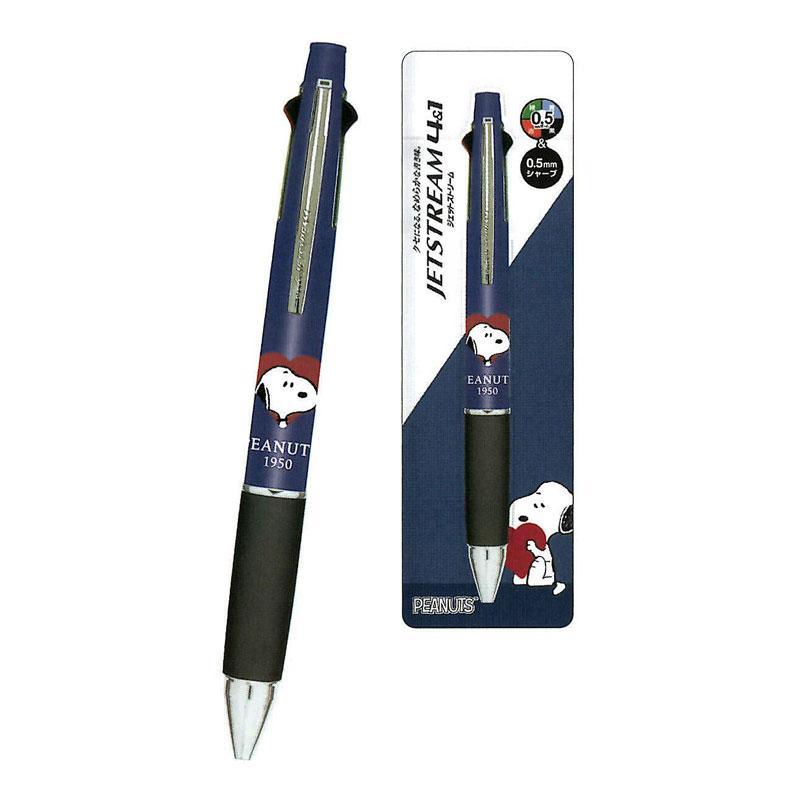 SNOOPY（スヌーピー） ジェットストリーム 4&1 おしゃれ 4色
