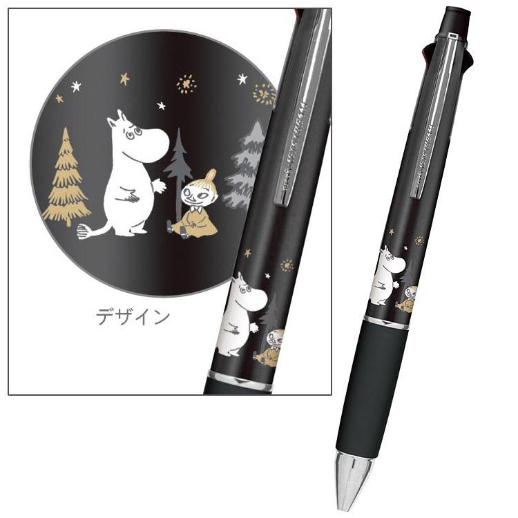 MOOMIN（ムーミン） ボールペン ジェットストリーム 4＆1 キャラクター