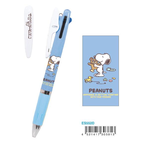 SNOOPY（スヌーピー） ボールペン 3色ボールペン 人気 ジェット