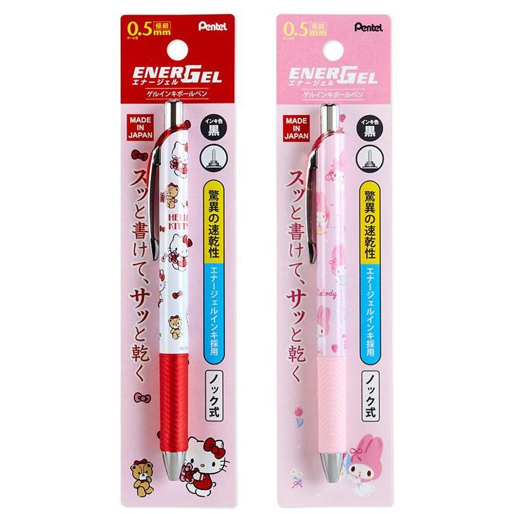 sanrio（サンリオ） ボールペン エナージェルボールペン 黒 2本セット