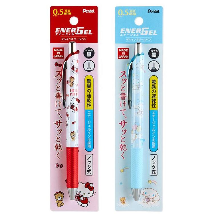 sanrio（サンリオ） ボールペン エナージェルボールペン 黒 2本セット