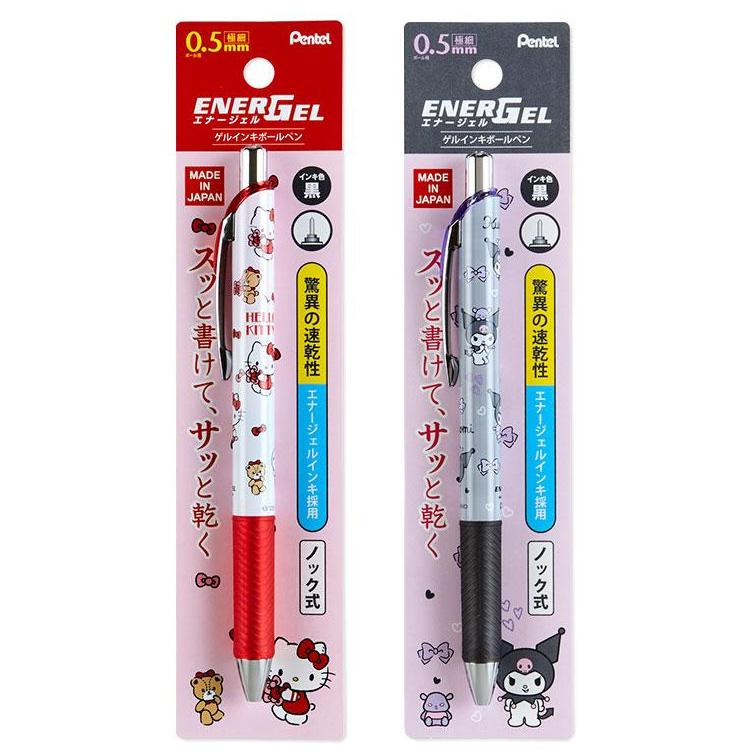 sanrio（サンリオ） ボールペン エナージェルボールペン 黒 2本セット