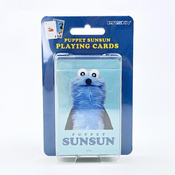 スンスン グッズ トランプ パペットスンスン 人気キャラクター